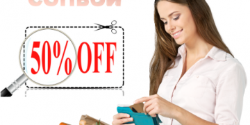 Slickdeals 소개