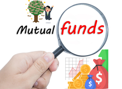 미국 뮤츄얼 펀드 완벽 가이드