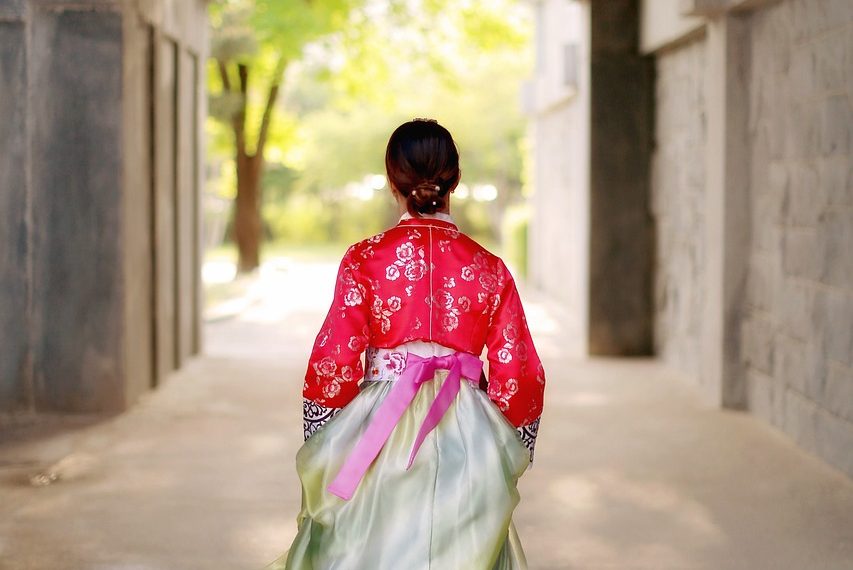 아씨 마트 세일 정보