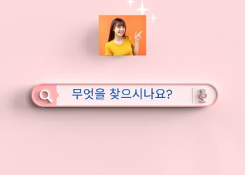 업소록 (필라델피아)