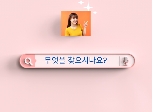 업소록 (필라델피아)