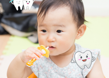 육아 치아 관리법