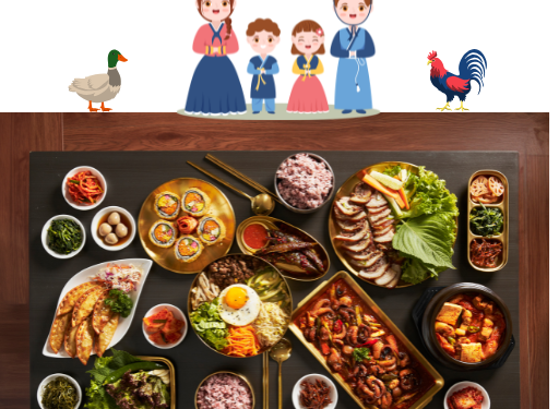 빅마마 이혜정 채널 소개