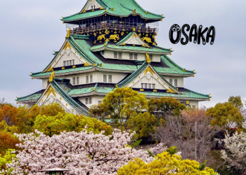 일본 오사카 여행정보