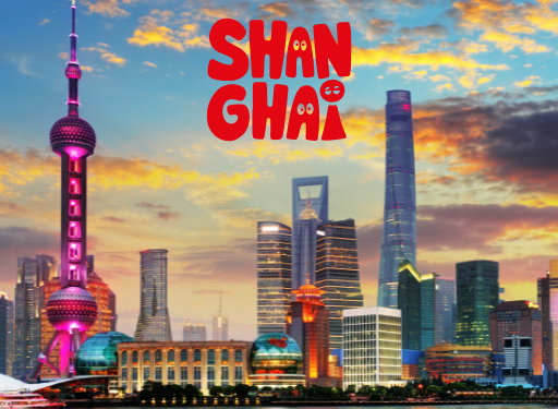 상하이 여행 정보