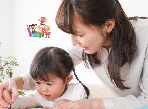 어린이 조기교육, 부모가 꼭 알아둘 점