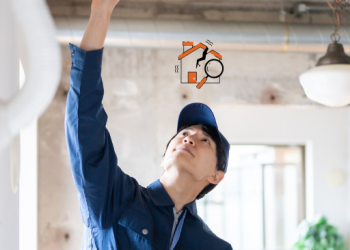 Home Inspection(주택 점검)