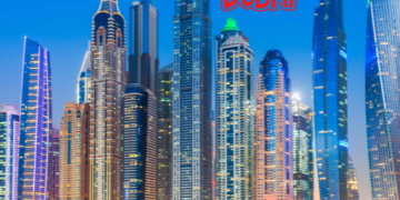 두바이 여행 정보 