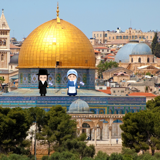 이스라엘 여행 정보