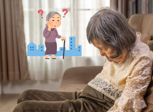 치매의 원인과 종류