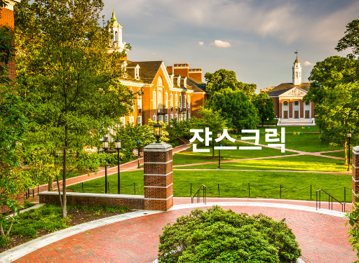 조지아주 쟌스크릭 시 소개