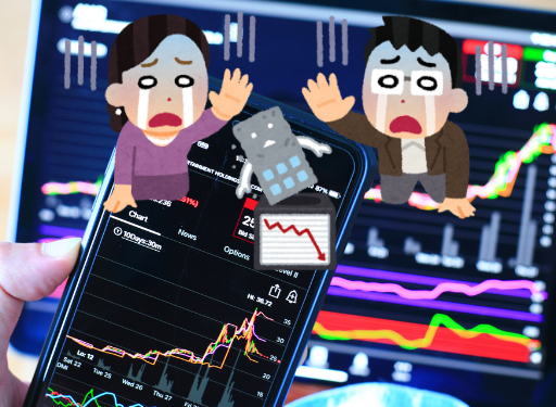 개인 투자자들이 실패하는 이유 50가지